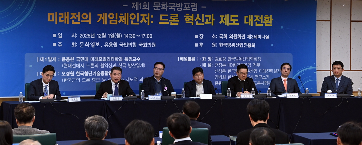 “100일내 전쟁나면 이길 수 있나… 드론 양산능력 빠르게 키워야”