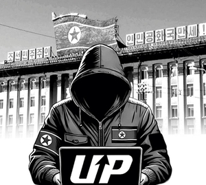 北 라자루스 해킹 대처법[오후여담]