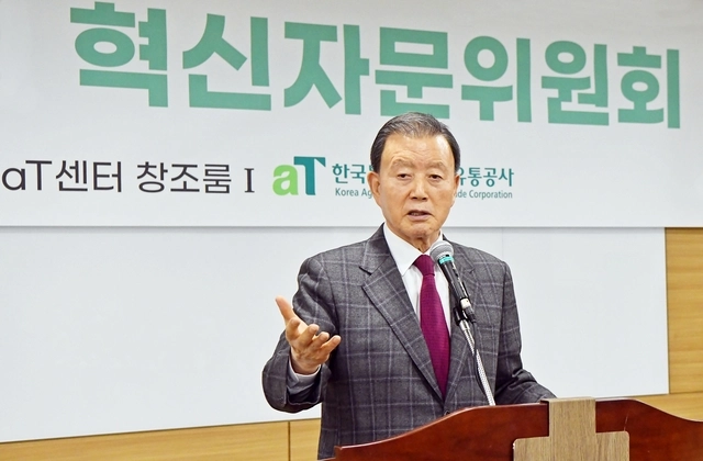 인사말 하는 홍문표 aT 사장.  aT 제공