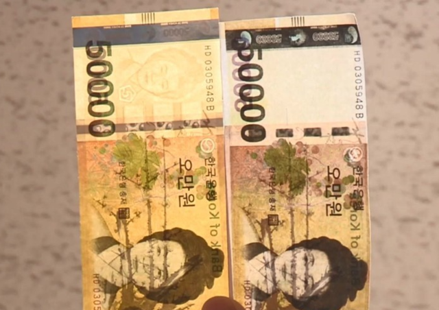 연합뉴스 자료사진