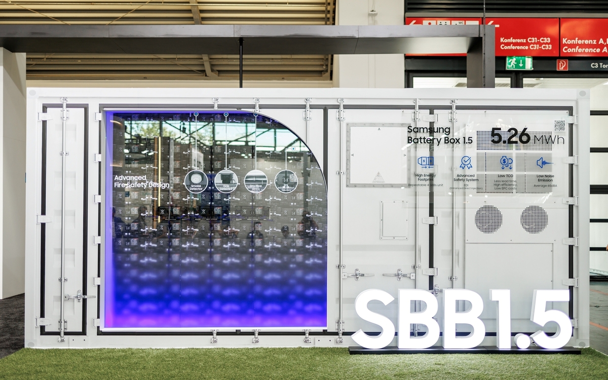 삼성SDI, 대한민국 기술대상서 산업장관상 | 문화일보