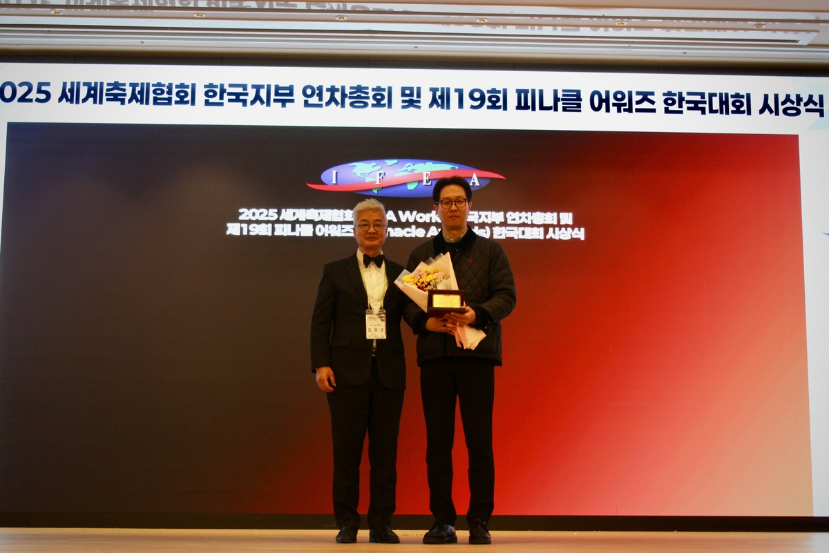 강릉국가유산야행, '맛·재미·추억' 모두 잡았다 - 뉴스 썸네일 이미지