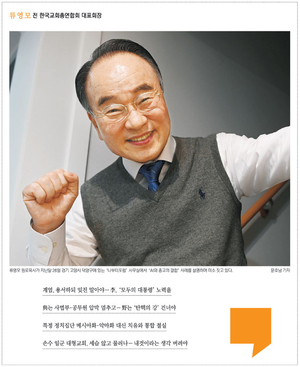 “탄핵·계엄, 1년간 정치적 시련… 상대방 짓밟는 세상 치유해야” [파워인터뷰]