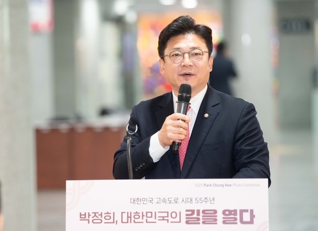 강명구 국민의힘 의원. 뉴시스