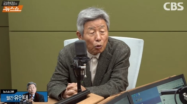 유인태, 尹 옥중메시지에 “누가 술 넣어줬나?”