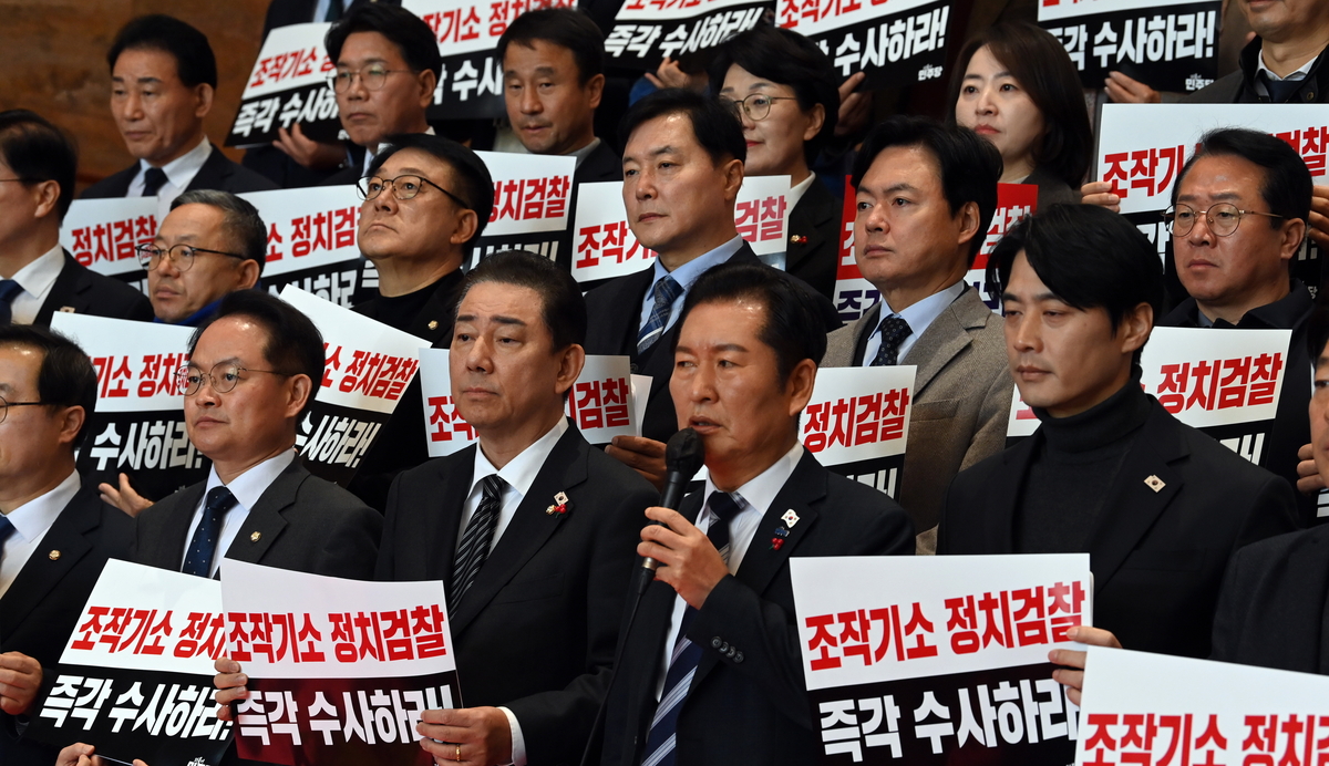 민주 “장동혁, 윤석열과 공범” 직격 … 추경호 영장기각에도 내란정국 ‘액셀’