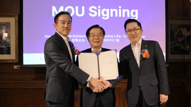 차바이오그룹 제공