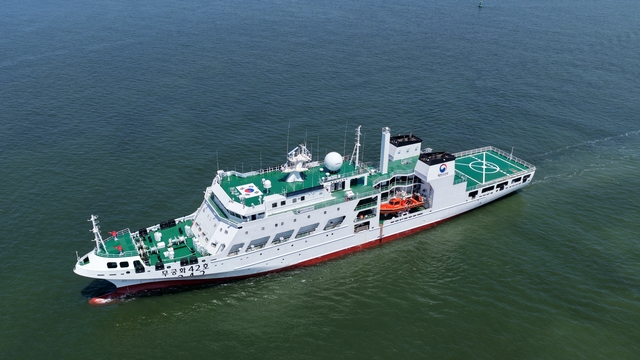 국가어업지도선 무궁화 42호.  해양수산부 제공