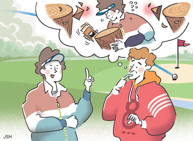 라운딩은 ‘라운드’, 오너는 ‘아너’로 고쳐 쓰세요[최우열의 네버 업-네버 인]