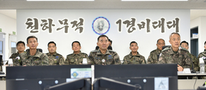 진영승 합참의장 ‘수도서울 수호부대 ’ 1방공여단·3미사일방어여단·1경비단 작전태세 점검