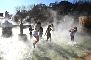 뜨끈한 온천으로 겨울 만끽