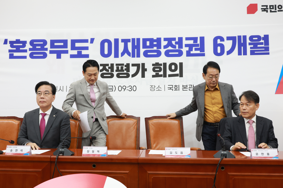 국힘 내홍 격화… 윤한홍 “똥 묻은 개가 與 비판” 장동혁 직격