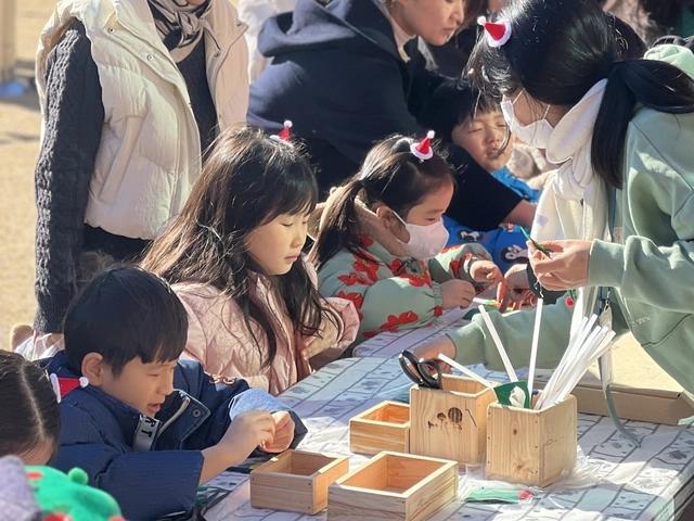 ‘월아산 숲속의진주’ 겨울축제 체험프로그램. 진주시청 제공