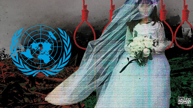 이란인권센터(CHRI) 홈페이지 캡처.