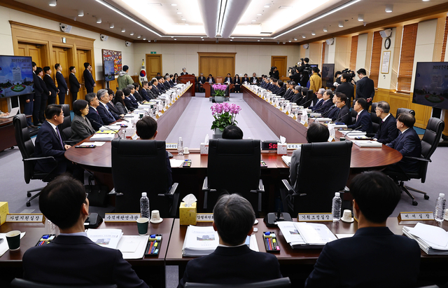 5일 서울 서초구 대법원에서 전국 법원장 정기회의가 열리고 있다. 연합뉴스
