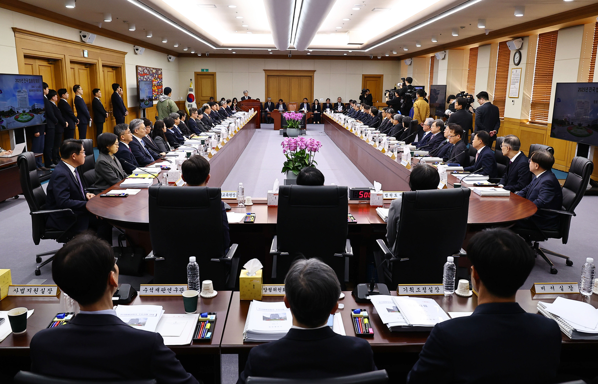법원장들 “내란전담재판부·법왜곡죄 법안 위헌 우려”…野 “법원장도 국기문란 우려”
