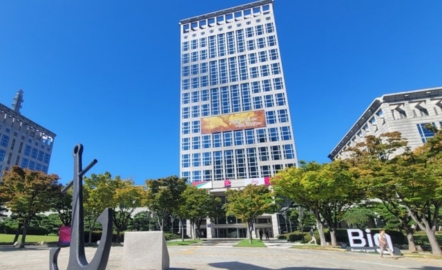 부산시청 전경. 연합뉴스