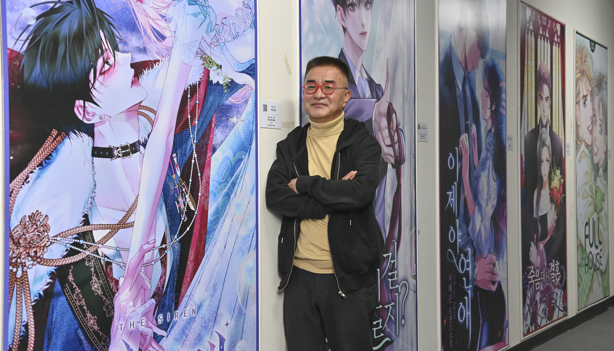 서울서 김해로 본사 이전... 웹툰 12개국 진출 '만화같은 꿈' 이뤘다[... - 뉴스 썸네일 이미지