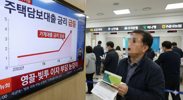 기사 이해를 돕기 위한 AI 생성 이미지