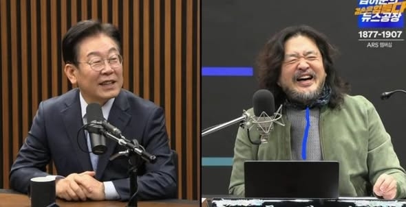 김민수 최고위원 페이스북 캡처