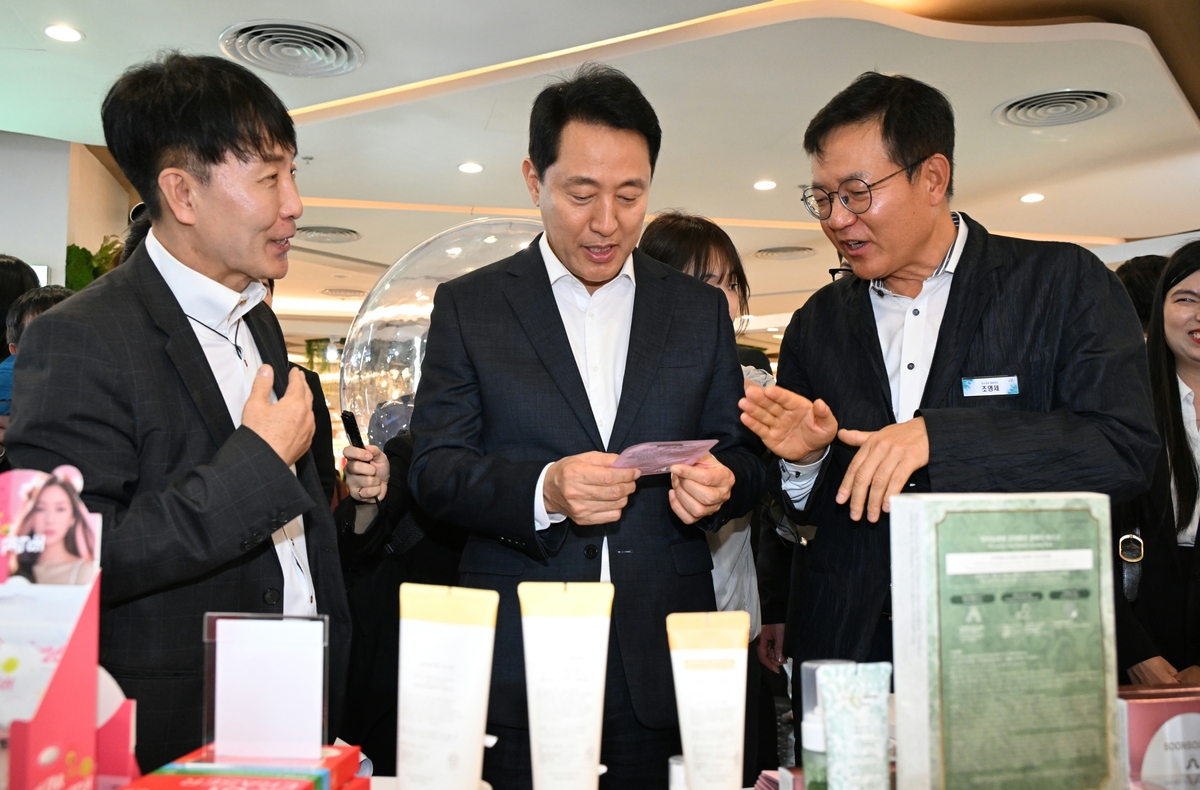 베트남 홀린 'K-뷰티 기술력'... 오세훈 "수출 채널 확대할 것" - 뉴스 썸네일 이미지