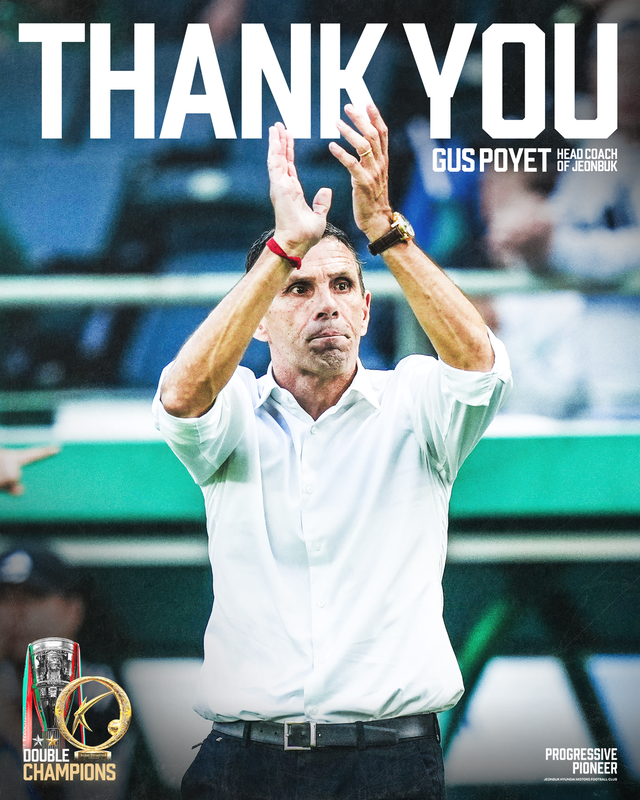 전북 현대를 떠나는 거스 포옛 감독. 전북 현대 제공