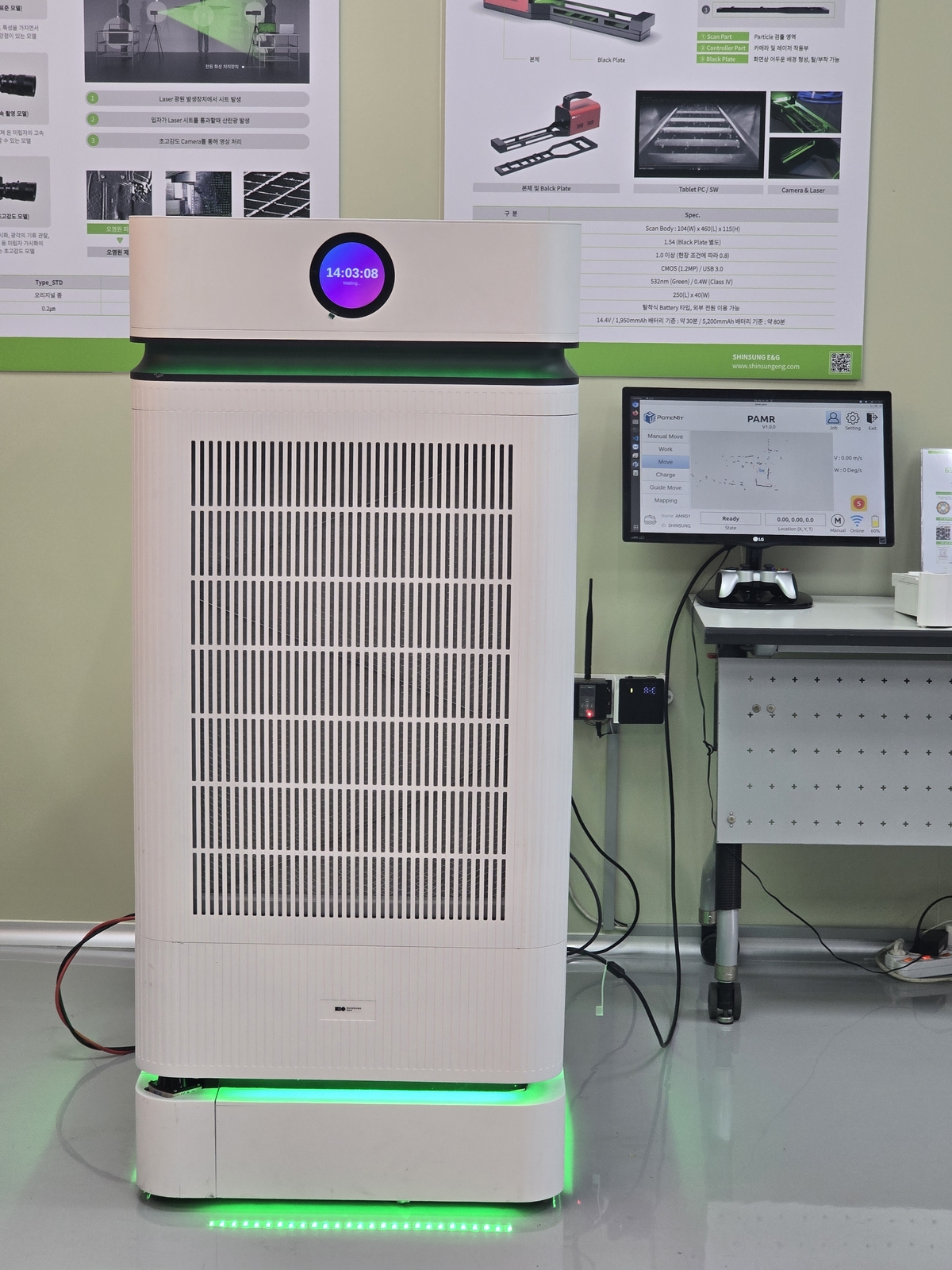 신성이엔지, 스마트 공기정화장치 'CDE DX 어워드' 금상 - 뉴스 썸네일 이미지