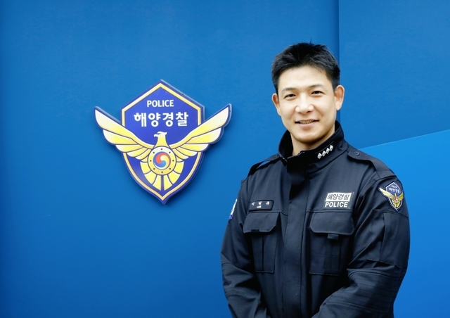 울산해양경찰서 이덕규 경사