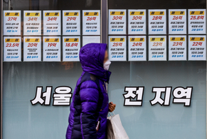 44주 연속 상승세