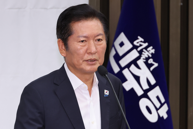 정청래 더불어민주당 대표. 연합뉴스