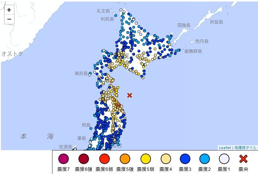 일본 아오모리현 앞바다 지진과 쓰나미 경보 관련 이미지