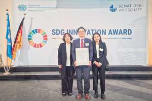 유엔도 인정한 ‘착한 서초코인’[서울인사이드]