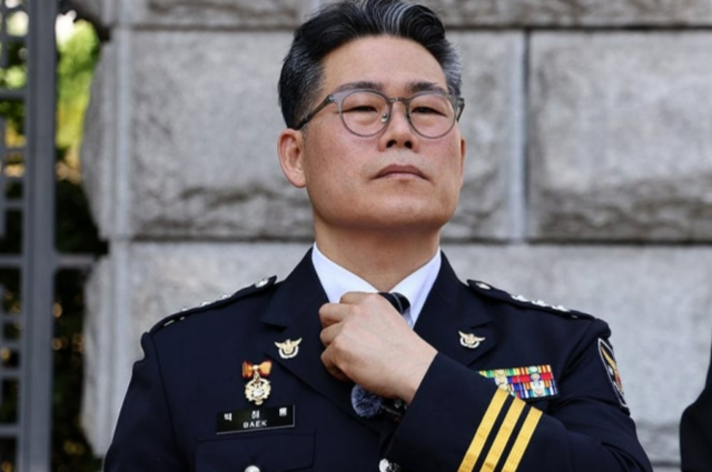 백해룡 경정. 연합뉴스