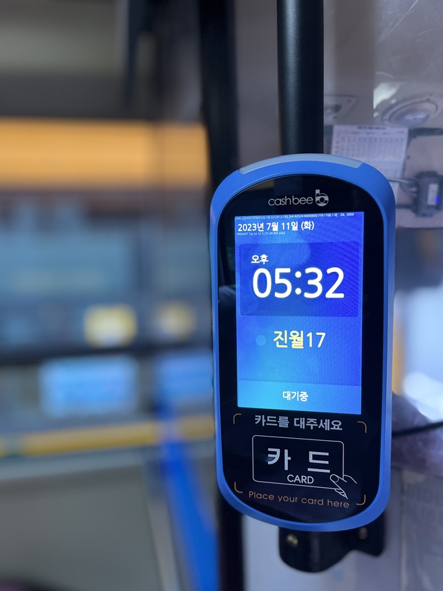 광주시내버스 교통카드 단말기. 광주시청 제공