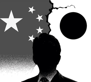 아베 유산과 중·일 갈등[오후여담]