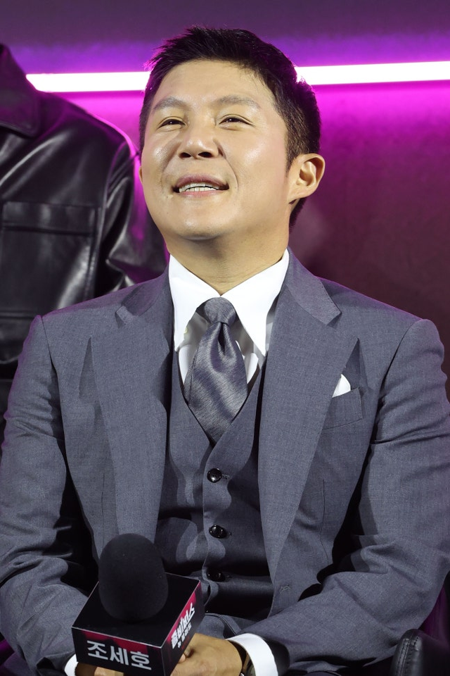 방송인 조세호. 연합뉴스