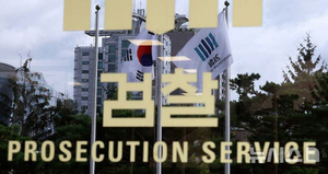 “무려 112억” 기사 쓰고 주가 띄운 기자·투자자