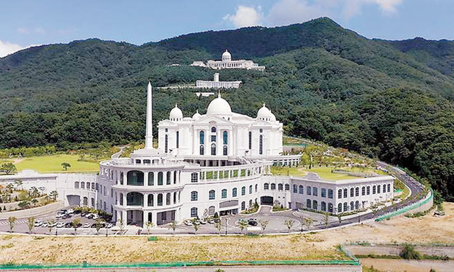 경기 가평군에 있는 통일교 종교시설 천정궁의 모습. 세계일보 제공
