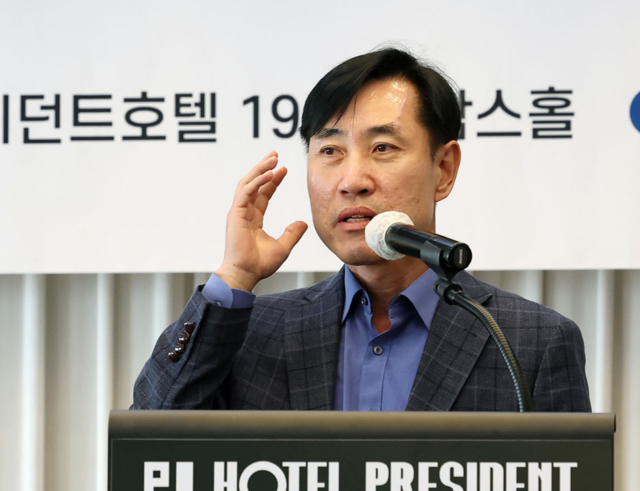 하태경 보험연수원 원장이 지난 10월 열린 2025 SGIS 사이먼글로벌 보험세미나에 참석해 축사하고 있다. 뉴시스