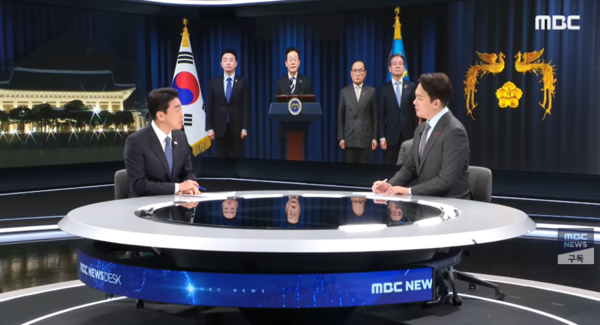 강훈식 대통령 비서실장이 지난 9일 MBC 뉴스데스크에 출연해 향후 이재명 정부의 부동산 정책 기조에 대해 언급했다. 유튜브 영상 캡처