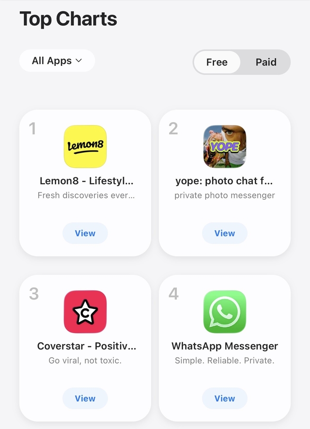 호주 앱스토어 캡처. 연합뉴스