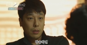 두 자녀 양육비 9천만원 미지급 김동성, 1심서 징역 6개월