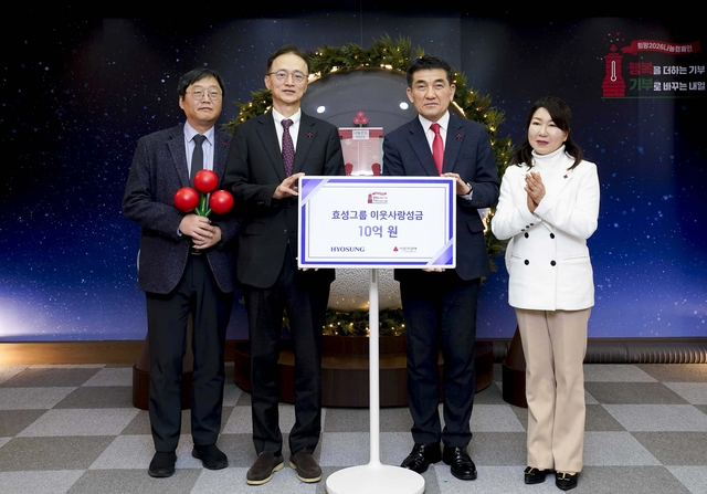 이정원(왼쪽 두 번째) 효성 커뮤니케이션실장 등이 사진촬영을 하고 있다. 효성 제공