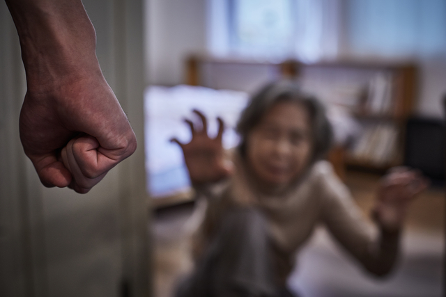 게티이미지뱅크