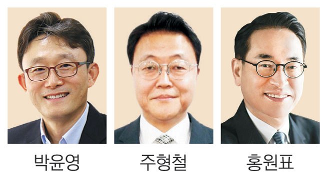 '정통 KT맨' 박윤영 vs '정책통' 주형철 vs 'IT 전문가' 홍원표 - 뉴스 썸네일 이미지