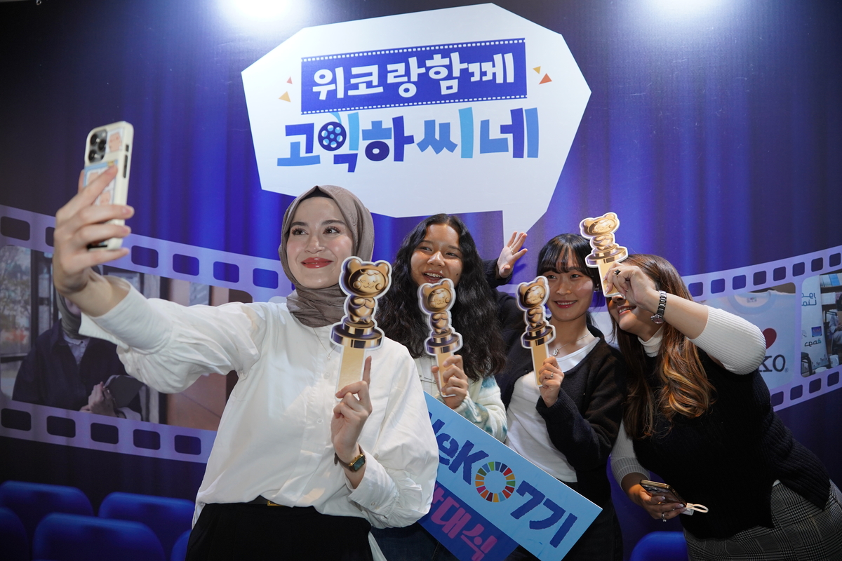 '고익하' '개발남녀' 보셨나요... 일상 파고든 코이카 'ODA 홍보' - 뉴스 썸네일 이미지