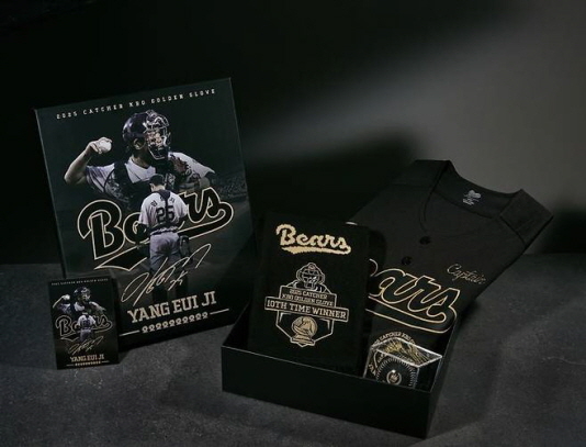 프로야구 두산, 양의지 '10번째' 골든글러브 수상 기념 특별상품 출시 - 뉴스 썸네일 이미지