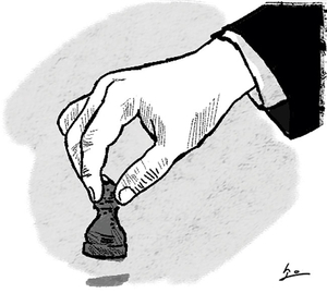 ‘명심’ 흘리기의 명암[오후여담]