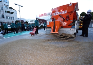 부산도 폭설대응 만전