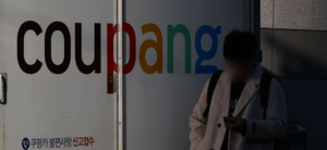 쿠팡이탈로 반사이익?…경쟁사들 ‘탈팡족’ 공략 정조준